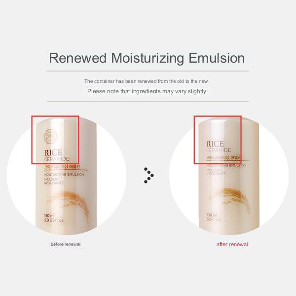 Высокоувлажняющая эмульсия для кожи