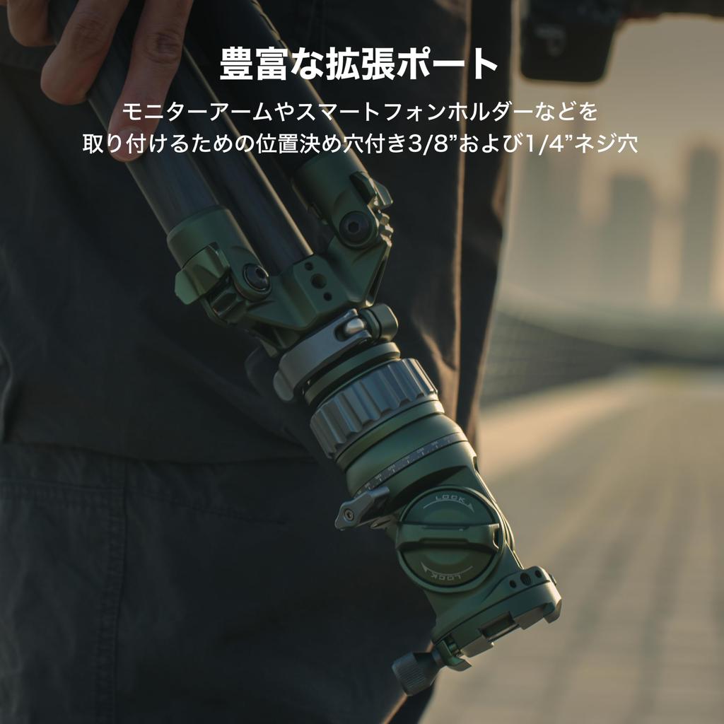 TILTA VT05 Travel Video Fluid Head 3 Tier Carbon Fiber Tripod Leg 5KG Space Gray TT-VT05-FB-SG