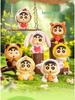 Плюшевая игрушка Крошка Шин-чан Милое Животное Игрушка-сюрприз Подарок Украшение