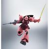 TAMASHII NATIONS ROBOT душа мобильного костюма гандам [SIDE MS] MS-14S Char's Gelgoog ver. АНИМЕ. Приблизительно 130 мм Изготовлен из АБС и ПВХ Окрашенный подвижный