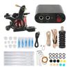 Complete Tattoo Machine Kit Disposable Needles Power Supply Tattoo Ink Pigment Cup 90‑265VUS Plug