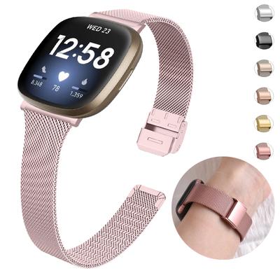 Fitbit Versa 3 4 Sense / 2 Band металлический ремешок для Fitbit Versa 2 Lite запястье миланский сменный браслет Fit Bit ремешок для часов