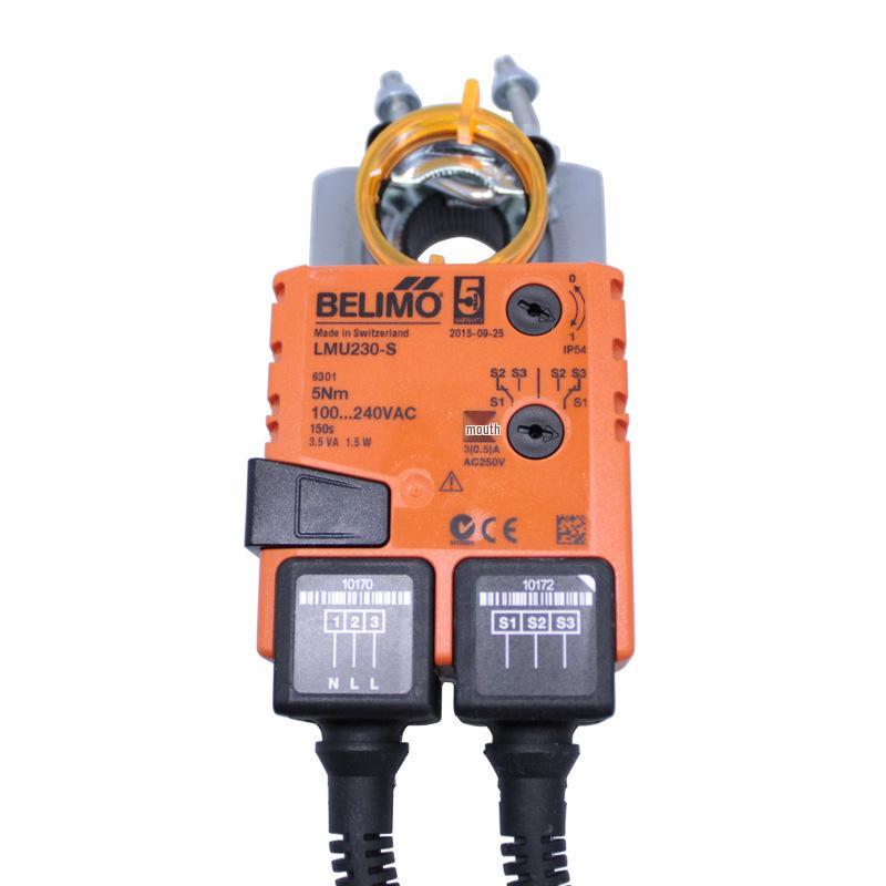 Belimo 220V Electric Air Damper Actuator LM230A-S LMU230-S