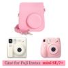 Защитный чехол RIEIBI из искусственной кожи для камеры Fujifilm Instax Instax Mini, регулируемый наплечный чехол для камеры Instax Mini SE/7+ - ремень, чехол для SE/7+, розовый.