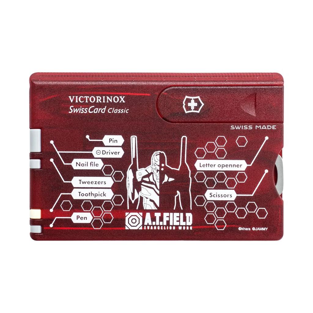 A.T.FIELD Victorinox Swiss Card No. 2 ATF-1602