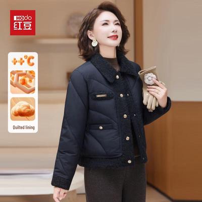 Hodo 2025 Зимний Шик Короткая Хлопковая Куртка с Подкладкой для Женщин