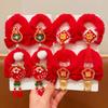 Chinese Style New Year Hair Rope Red Horsetail Holder Jubilant Headwear  Hanfu Headwear