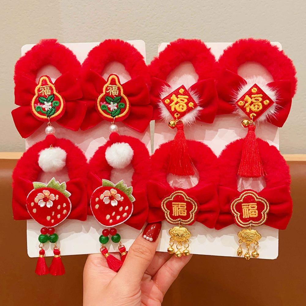 Chinese Style New Year Hair Rope Red Horsetail Holder Jubilant Headwear  Hanfu Headwear