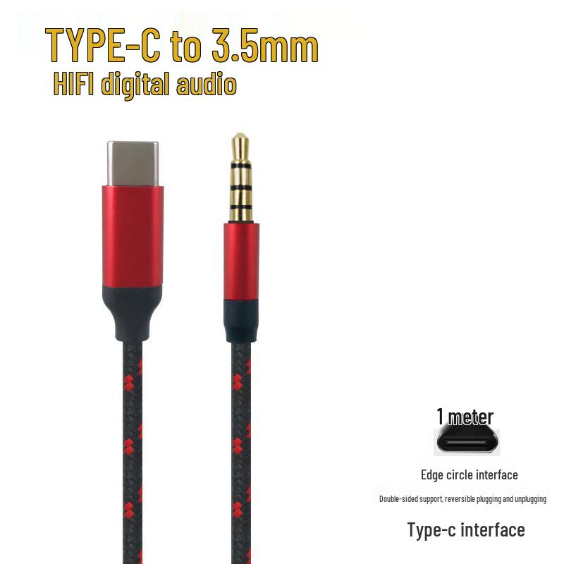 Многофункциональный аудиокабель Type-C для подключения к звуковой карте, мобильному телефону, микрофону и для K-Song
