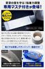 OniPita Magic Super with Masking Tape and Storage Suitable for Wallpaper wide x thick x 3M Tape, Double-Sided Tape, Removable, Strong, Bag, (3cm 0.2cm