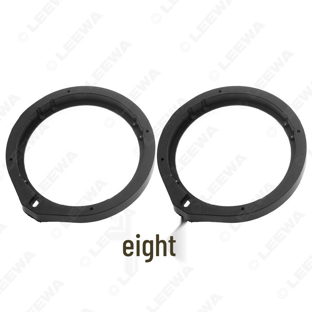 6.5" Audio Speaker Gasket for Honda Fit/Accord/Crider/Civic/City/CRV/Vezel