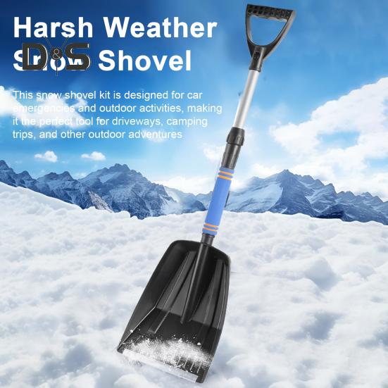Автомобильная лопата для снега, регулируемая длина, складная аварийная лопата для снега в автомобиле, переносная лопата для снега для подъездной дороги, кемпинга, сада, грязи и снеговика