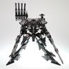 Kotobukiya Armored Core Rayleonard 04-ALICIA Unsung Full Package Ver. Высота ок.. Пластиковая модель 180 мм в масштабе 1/72
