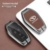 Кейс для ключей Southeast DX7 для DX5/DX3, A5 Аксессуар для автомобиля, Чехол с металлической пряжкой