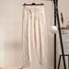 Knitted Pants Loose Women's Spring and Autumn Knitted Harem Pants Elasticated Waist Active Pants