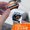 Сменные лезвия ProGlide Power 4 шт. x 2
