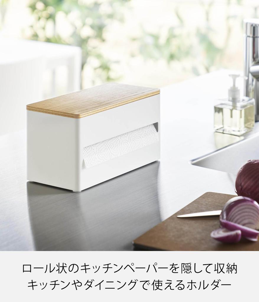 Yamazaki Jitsugyo One Hand Cut Скрытый держатель для кухонной бумаги S Натуральный xx RIN Держатель для бумаги RIN для кухни Хранение 1643 Корпус Ш26.2 Д12.7 В13.5см