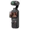 DJI Osmo Pocket 3 1-дюймовая карманная камера-подвес (Китайская версия)