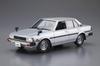 Аошима Бунка Кёзай (АОСИМА) Серия Модельных Автомобилей 1/24 Toyota E71/70 Corolla Седан GT/DX '79 Пластиковая Модель