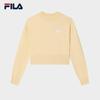 Fila Женский укороченный вязаный пуловер, зима 2024