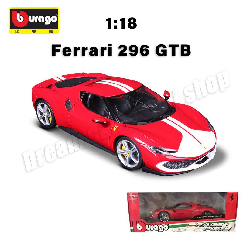 1:18 коллекционных моделей автомобилей серии Bburago Ferrari из легкого сплава, новый стиль Ferrari SF90 XX Stradale, литые под давлением миниатюрные модели машинок, игрушки