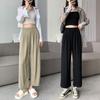 Small Pants Casual Pants for Women In Summer Thin Draped Casual Straight Wide-leg Pants for Women In Summer