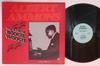 LP Record ALBERT AMMONS  King Of Boogie Woogie BC27 BLUES CLASSICS 1981 US Jazz Used