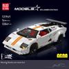 MOULD KING 13194Y 13195H Technical Car Toys Remote Control Countach Sport Racing Car Assembly Car Brick Model Kid Christmas Gift