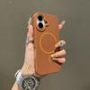 Подходящий для Apple 16ProMax Магнитный чехол для телефона с тонким кольцом, IPhone15 Матовый, премиальный на ощупь 14 Противоударный защитный чехол