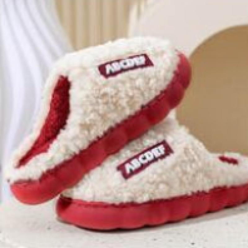 [Shop  ] Women S Anteal Cold Weather Abc SlipperS Wld wSe Bm183