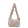 Autumn and Winter Fashion Plush Texture Tote Bag Women Portable Large Capacity Commuting Niche Design Shoulder