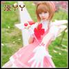 Мужской Косплей Костюм Yaya Cardcaptor Sakura Сакура Киномото Красно-белый Боевой Костюм Сакуры