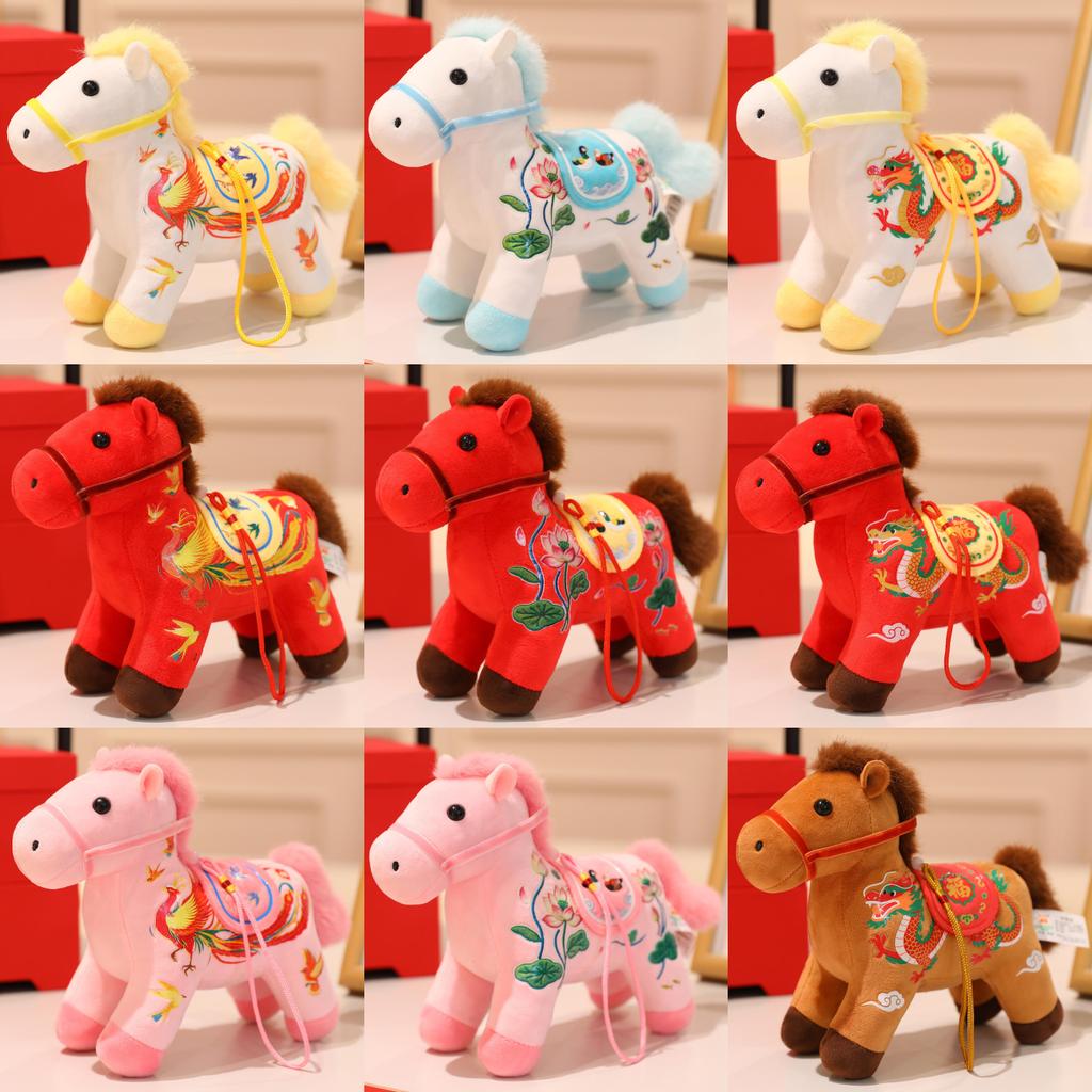 Chinese Zodiac Horse Plush Toy With Soft Pp Cotton For Lunar New Year Gift And Decoration