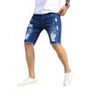 Men Denim Shorts Straight Tapered Legs Ripped Holes Design Knee-Length Shorts Versatile