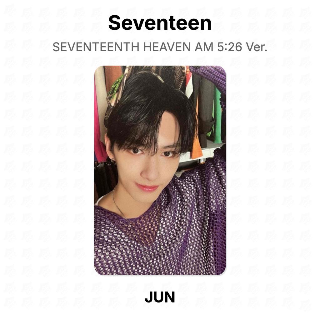 Seventeen СЕМНАДЦАТОЕ НЕБО, 5 утра.:26 версия. Официальная фотокарта