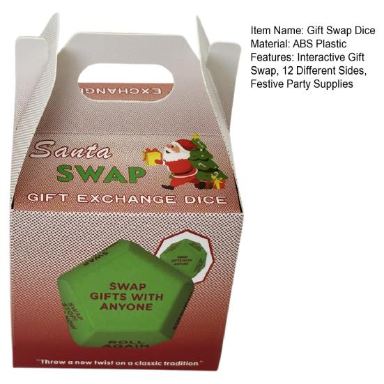 Санта Swap Dice Рождественский обмен подарками Dice 12 разных сторон Dice Интерактивный обмен подарками