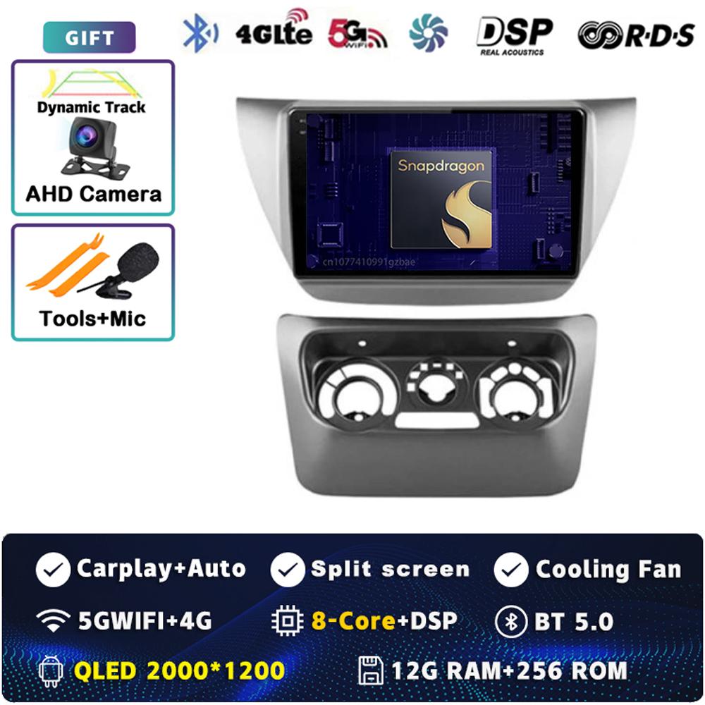 Android 14 Carplay Car Radio для Mitsubishi Lancer 9 CS 2000 - 2010 Мультимедийный Видеоплеер Навигация GPS Стерео 2Din Головное Устройство