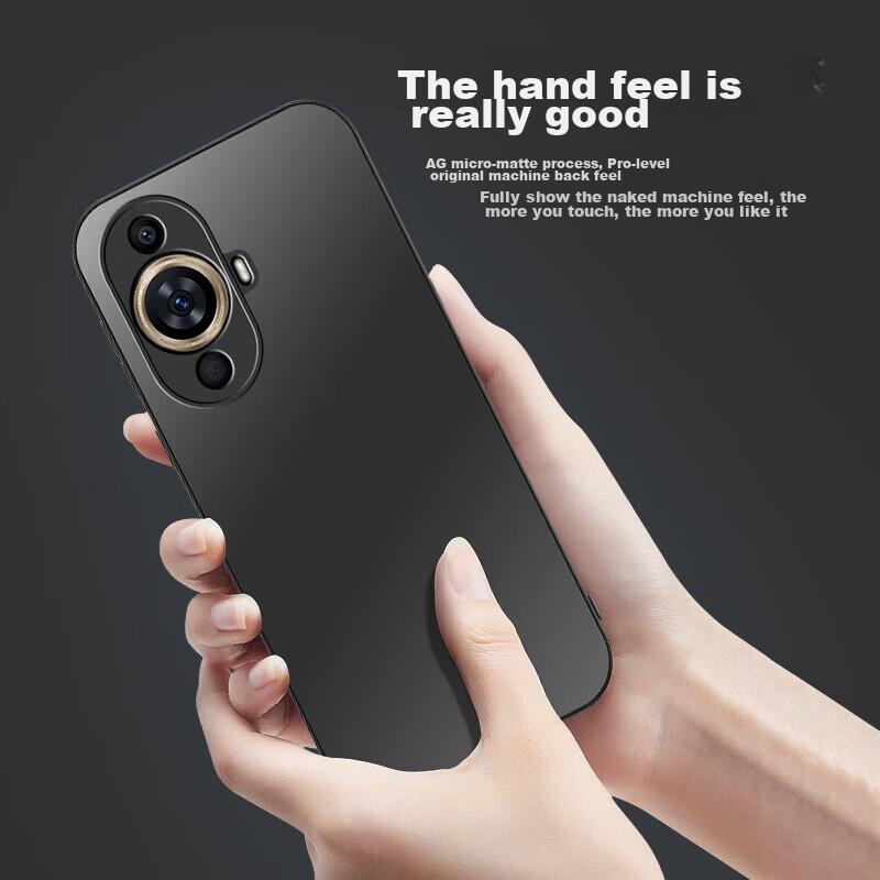 HotFire Phone Case for Huawei Nova 11 Pro And Huawei Nova 11 Ultra, Frosted Full Coverage Ultra-Thin Shockproof Anti-Fingerprint - Graphite Black
