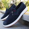 Canvas Shoes Casual Cloth Shoes Doudou Shoes Cloth Shoes Men's Breathable Stall Shoes