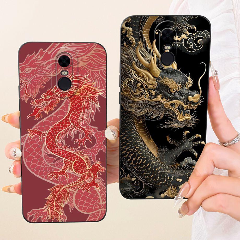 Новый модный чехол для телефона с рисунком для Xiaomi Redmi 5 Plus Redmi5 5+ 5Plus Funda Мягкий матовый силикон Узор с бантом Мультяшный кот Чехлы