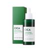 [OFFICIAL] Nature Republic Green Derma CICA Serum 50ml Dermacare Series Cica Ingredients Moisturizing Skin Soothing Trouble Skin Care