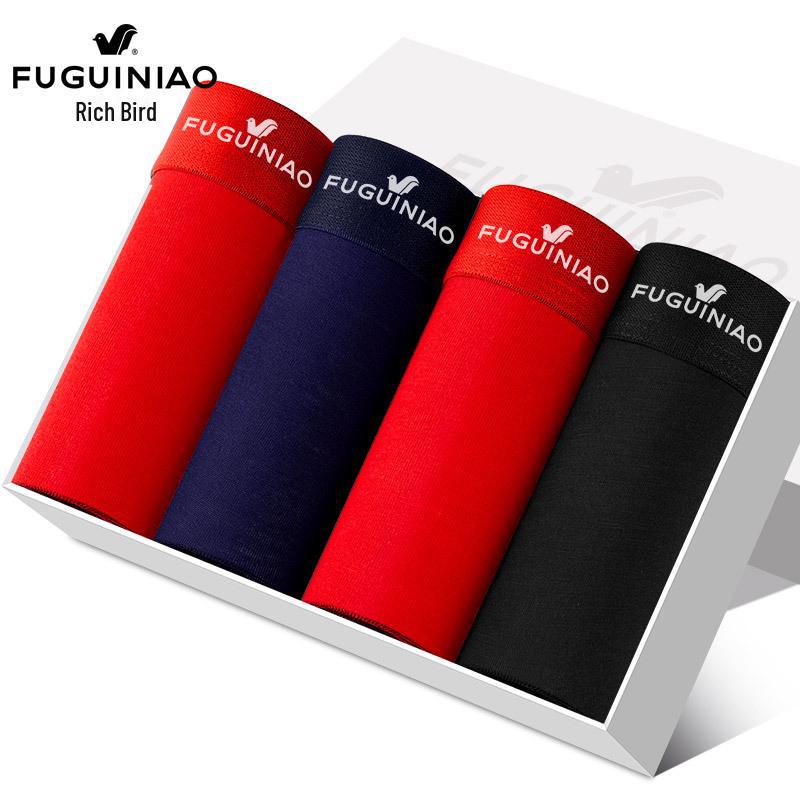 Мужские хлопковые дышащие шорты-боксеры Fuguiniao длиной 3/4