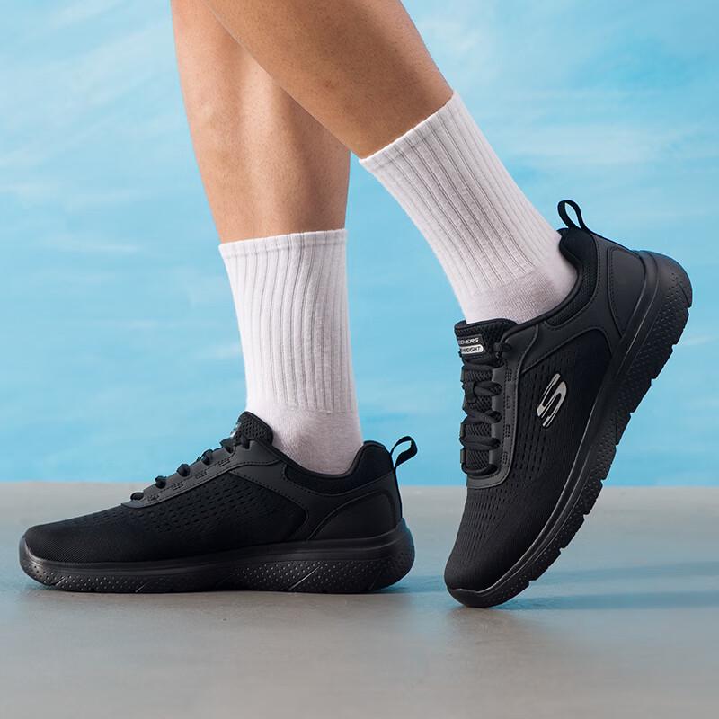 Skechers Мужские беговые кроссовки 8790360-BBK
