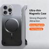 Ультратонкий градиентный безрамочный чехол для телефона iPhone 17 Pro Max Air 14 15 Plus 12 13 16 Pro С магнитной защитой Magsefa