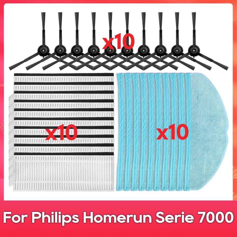 Fit For ( Philips Homerun Serie 7000, XU7100/01, XU7100/02 ) Part Accessory Filter Main Side Brush Mop Robot Vacuum Cleaner Kit