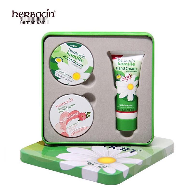 Herbacin German Chamomile Hand Cream Set