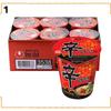 Корейский Рамен в Стаканчике Набор из 6 Штук | Nongshim Ottogi Samyang Paldo | Маленькие Стаканчики Instant Noodles