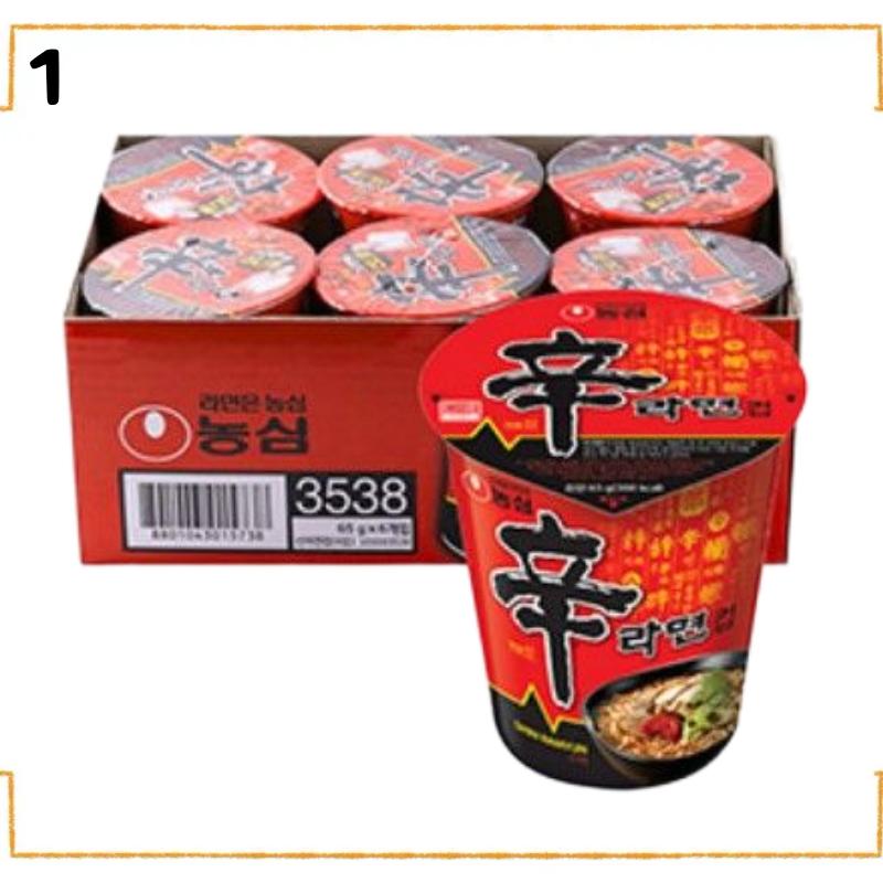 Корейский Рамен в Стаканчике Набор из 6 Штук | Nongshim Ottogi Samyang Paldo | Маленькие Стаканчики Instant Noodles