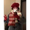 Girls Christmas Gift Red Scarf Winter Senior Sense Versatile New Student Couple Scarf Knitting