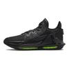 Nike LeBron Witness 6 EP Black Volt Мужские кроссовки антрацит DC8994-004
